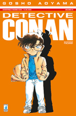 Detective Conan